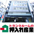 押入れ産業株式会社